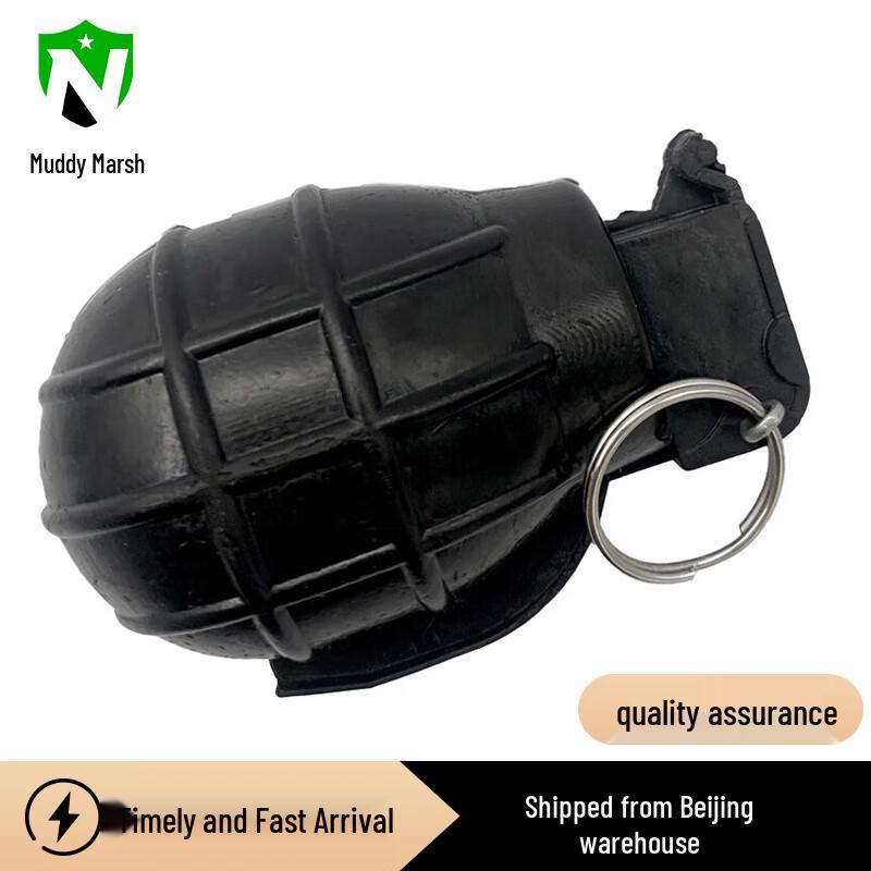 82-2 Rubber Simulated Mine Training Model