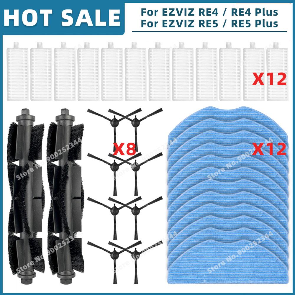 Compatible For EZVIZ RE4 / RE4 Plus / RE5 / RE5 Plus Replacement Parts Accessories Main Side Brush Mop Cloth Filter