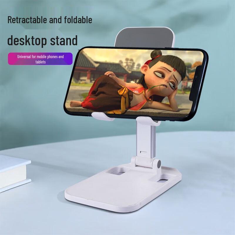 Kemaisheng K8 Foldable Phone Stand