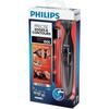 Tondeuse de precision - philips - mg1100/16 - series 1000