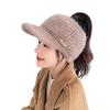 Women's Fleece-lined Wool Knitted Wide Brim Visor Hat for Autumn & Winter Sports