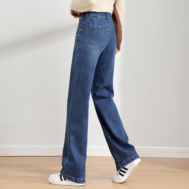 Fanzhen Women's High-Waist Wide-Leg Jeans