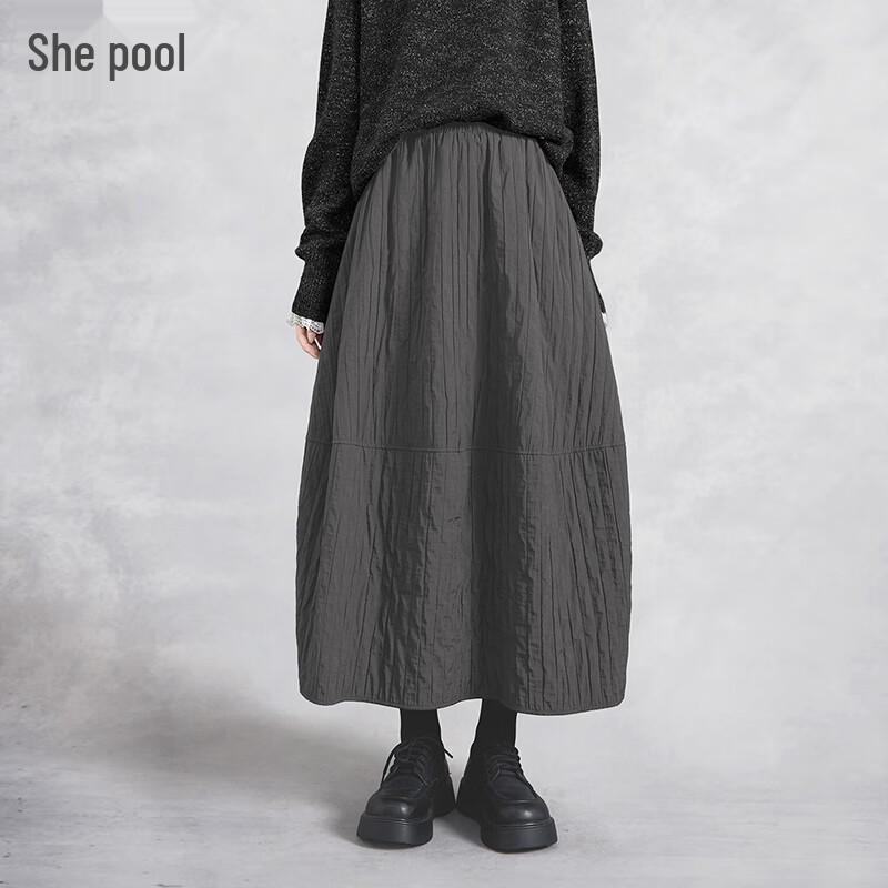 Textured A-Line Bud Skirt M