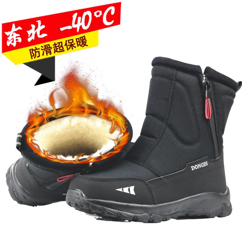 

Мужские термоботинки для катания на сноуборде