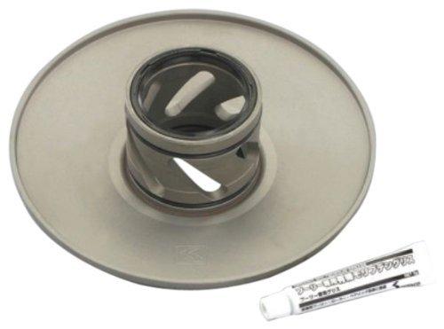 KITACO Super Torque Cam (3 Slit Shapes) for Honda Jog, Vino, Axis 50, Etc. 308-0405100