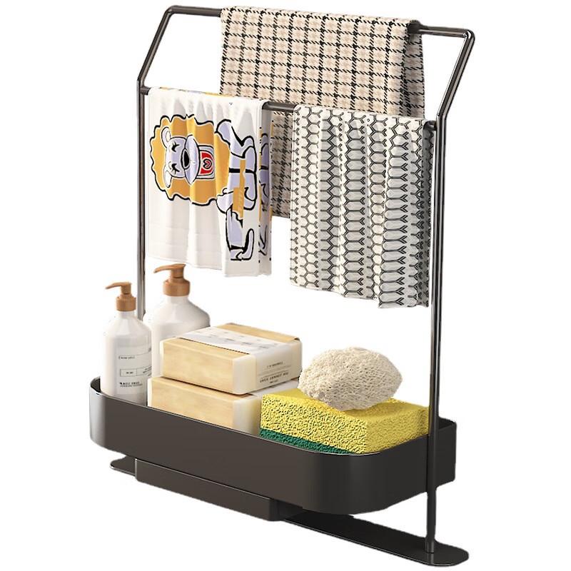 Kitchen Sponge & Dishcloth Carbon Steel Drainer