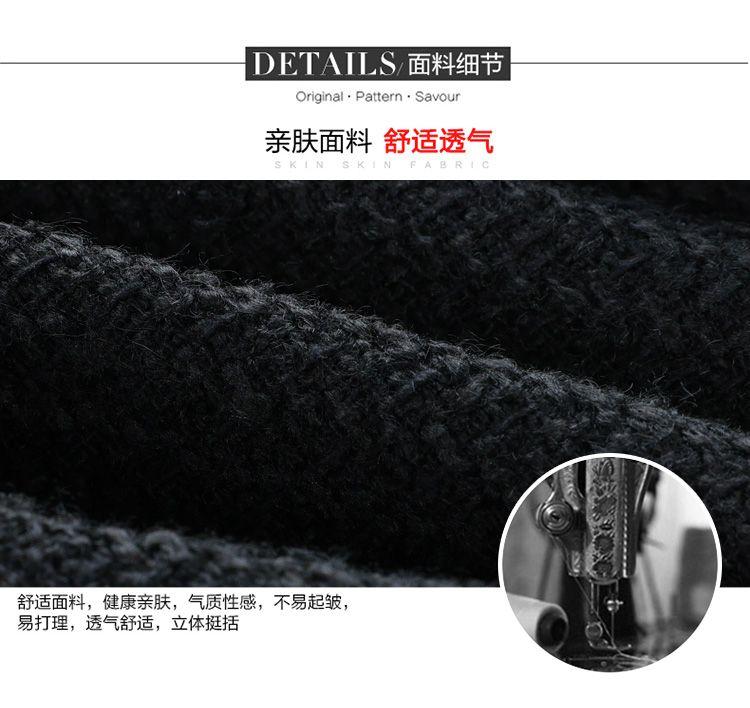 Bold woolen French socialite high-end top