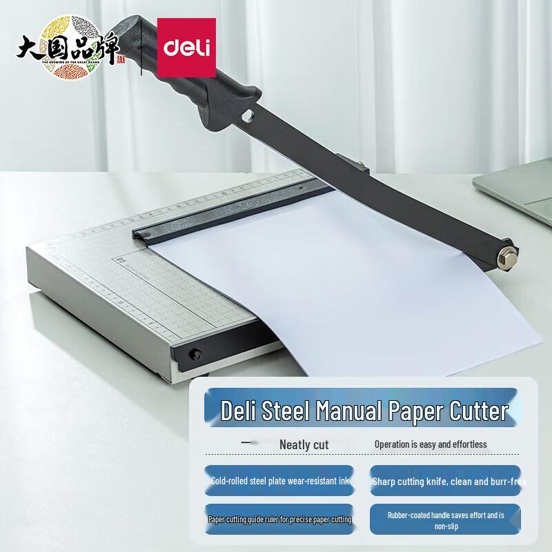 Deli 8014 Steel Paper Cutter