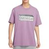 Nike T Shirts Men's Purple Crew Neck Moderate Straight Fit FD1301-591