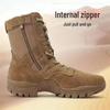 Ultra-Light Brown High-Top Waterproof Work Boots: Trendy, Wear-Resistant, Non-Slip for Mountaineering & Outdoor Use