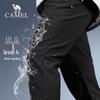 CAMEL Men's Fleece-Lined Outdoor Softshell Pants