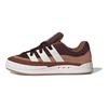 adidas Originals Adimatic Comfortable Low-Top Skate Shoes Unisex Sneakers Brown IF4348