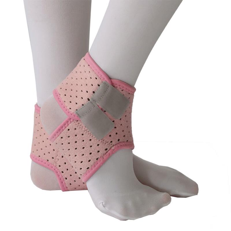 Kids Ankle Support Brace