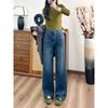 Women's High Rise Straight Leg Pants Regular Fit Embroidered Tencel Denim Jeans Vintage Washed Long Trousers