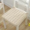Autumn and Winter Plush Dining Chair Anti-slip Pad Simple Household Soft Stool Mat Study Room Solid Color Computer Chair Cushion