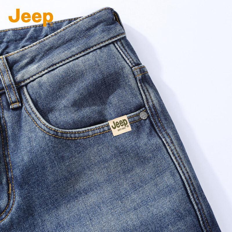 Jeep Men's Loose Straight Leg Jeans