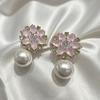 2026 Xiaoxiangfeng Exquisite High-End Perlenblumenohrringe für Damen, Musikfestival High-End Temperament Ohrstecker