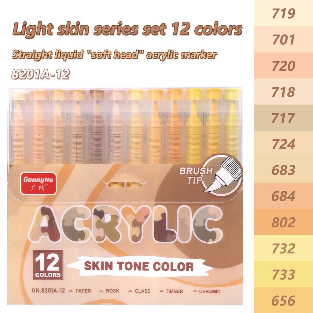 12pcs Brush Acrylic Marker Pens Set Skin Tone & Macaron Colors Direct Liquid Soft Head for Illustration Drawing Painting