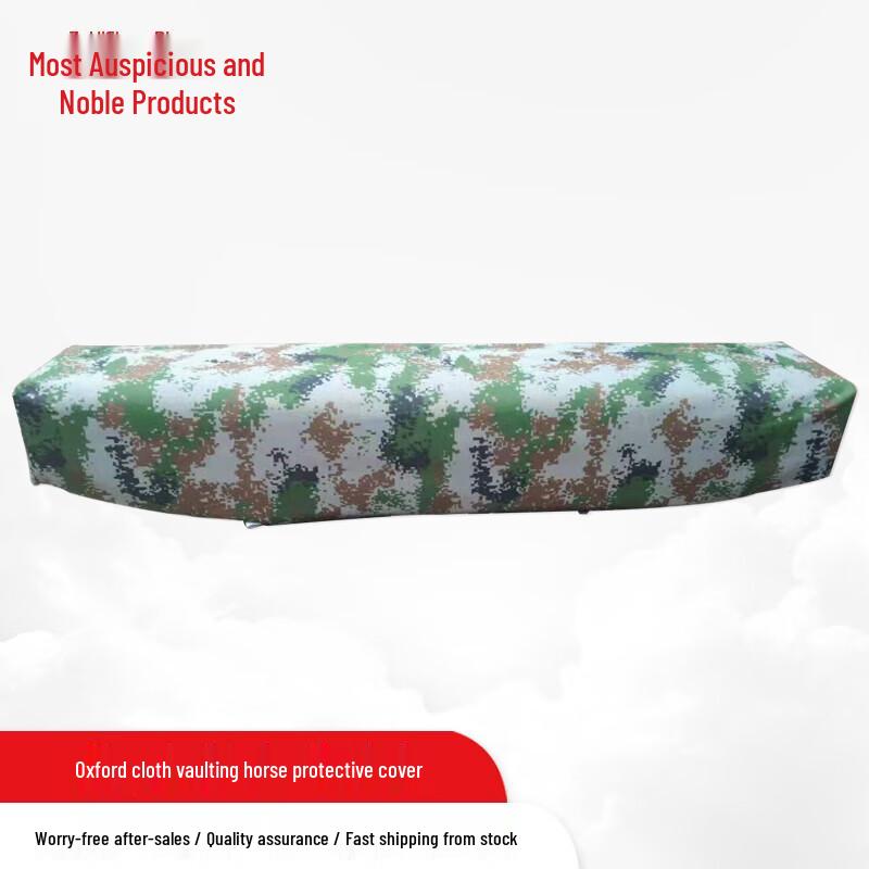 

Gymnastics and Outdoor Fitness Training Equipment