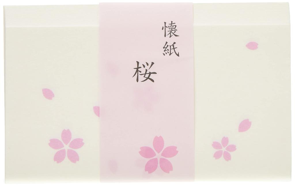 Hogdseirrs Kokoro Kaishi Honpo White Kaishi x Cherry Blossom Design (Kokorokaishihompo) (Women's Size 14.5 17.5 cm) (1 Sheet)