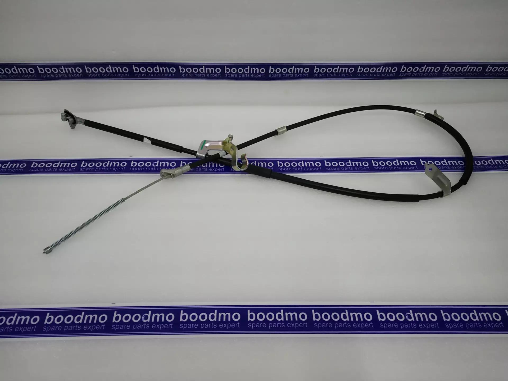 Cable Set, Parking Brake for MARUTI BALENO 2ND GEN - 54401M68P00