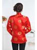 Chinese Style Tang Suit for Couples - Men's & Women's Spring/Autumn Long Sleeve Celebration Coat for Middle-Aged & Elderly