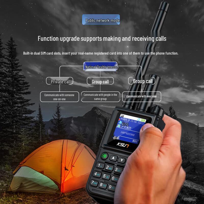 KSUN TFSI CT80 Dual-Mode Public Network Walkie-Talkie (CN Version)