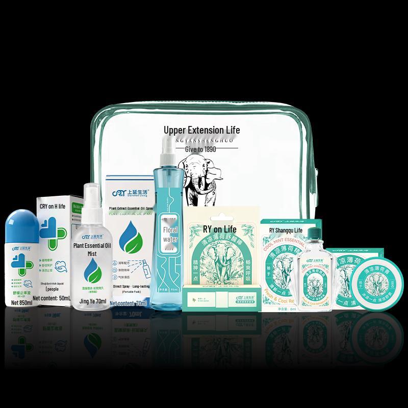 Shangyan Life Summer Cooling & Heatstroke Prevention Personal Care Set