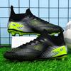 Summer new football shoes high-top couple student long nails European Cup broken nails grass game training shoes