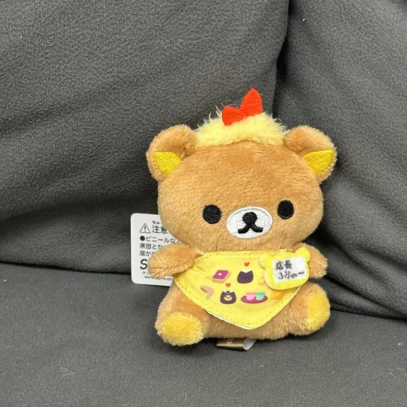 Cute Rilakkuma 20Th Anniversary Store Manager Animation Plush Small Plush Bear Keychain Decoration Stuffed Doll Fun Backpack Pendant