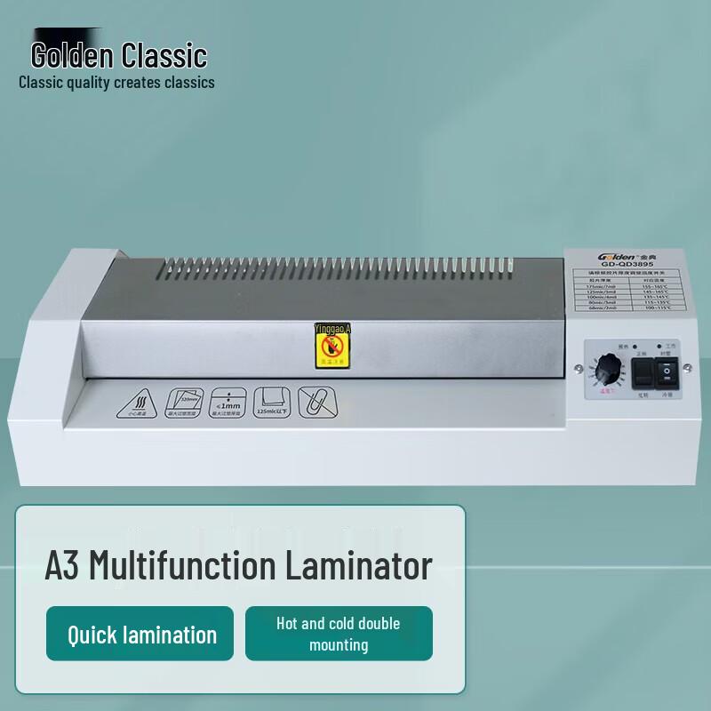 GOLDEN GD-QD3895 Laminator