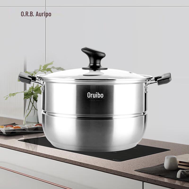 ORB Stainless Steel Dual-Purpose Steamer & Soup Pot