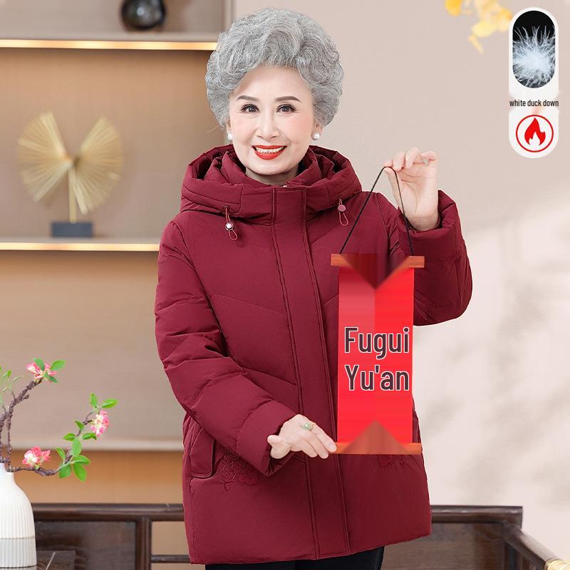 Grandma's Women's Winter Duck Down Jacket for Middle-Aged & Elderly - Festive Chinese New Year Coat 2026