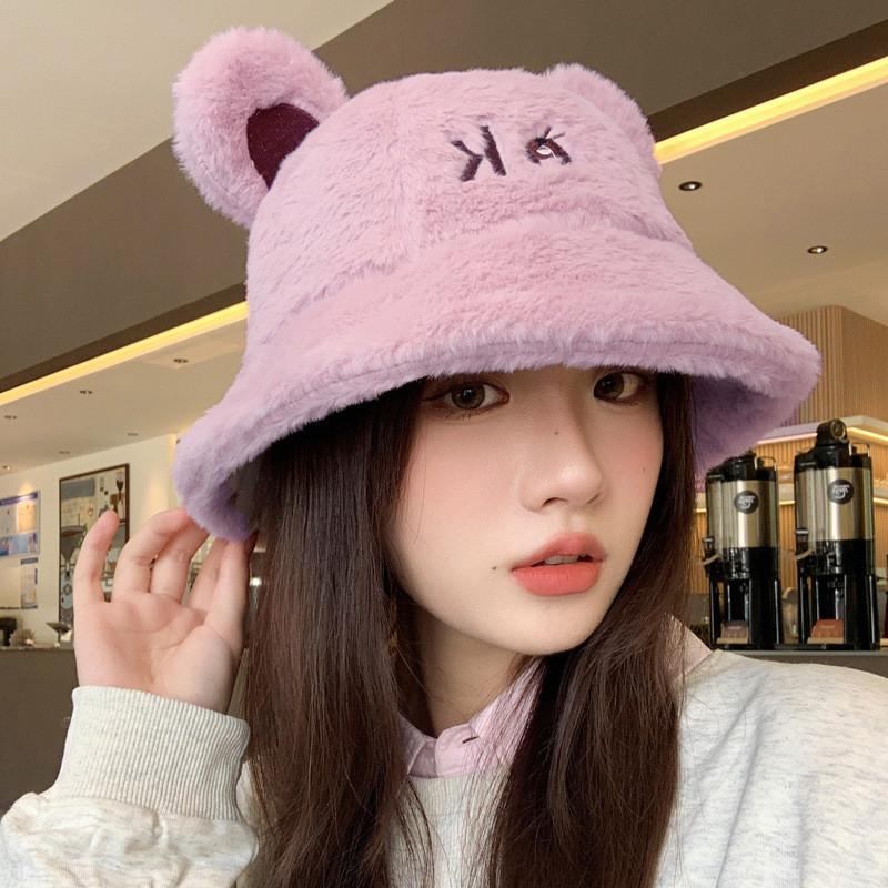 Ear Ok Bear Letter Embroidery Plush Fisherman Hat Bucket Cap Protection Sun