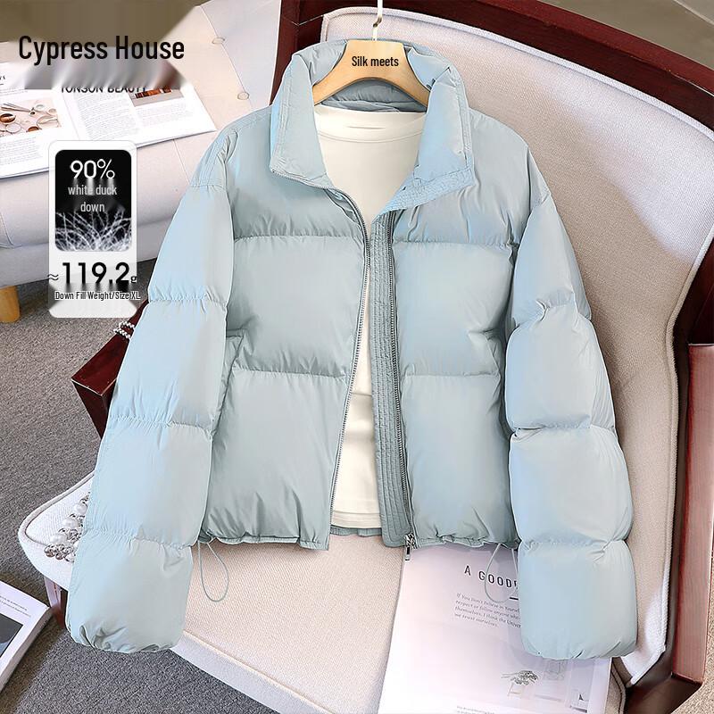 

Женская куртка свободного кроя с воротником-стойкой, 90% утиный пух XL