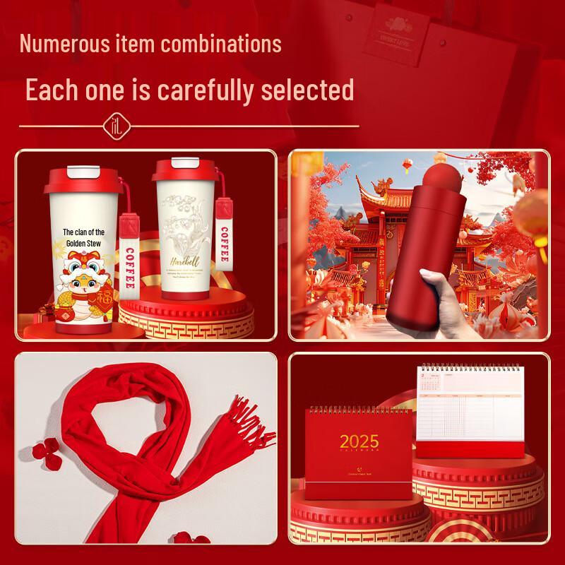 Xin Jing Zhou Creative Business Gift Sets