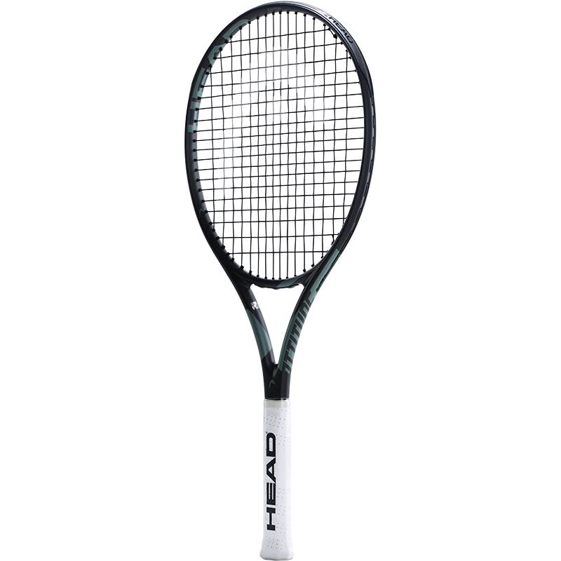 HEAD Anfänger Tennisschläger aus Vollcarbonfaser