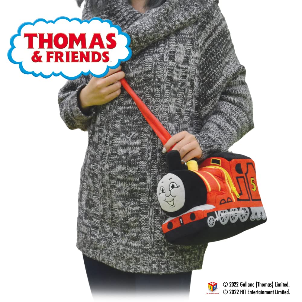 Yamani Thomas the Tank Engine Plush Shoulder James Kids' Bag,