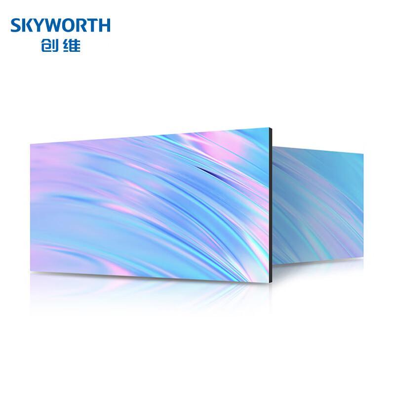 Skyworth WXS15C Commercial Modular LED Display CN plug (adapter included)