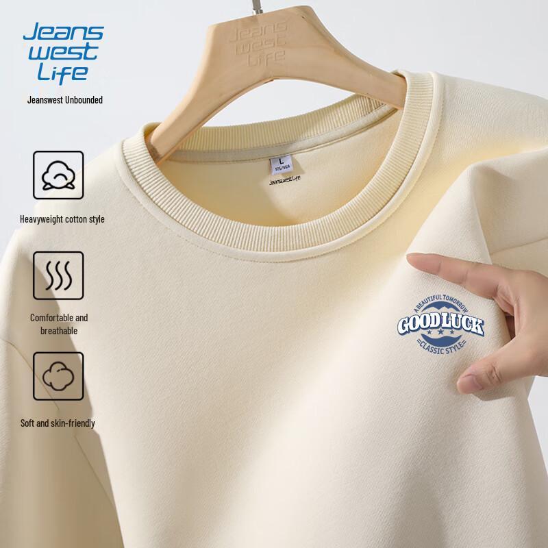 Jeanswest Unisex Tungvikt Lös Passform Rundhalsad Pullover Sweatshirt