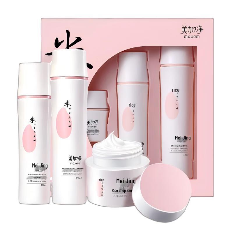 Maxam Fermented Rice Revitalizing Moisturizing Skincare Set