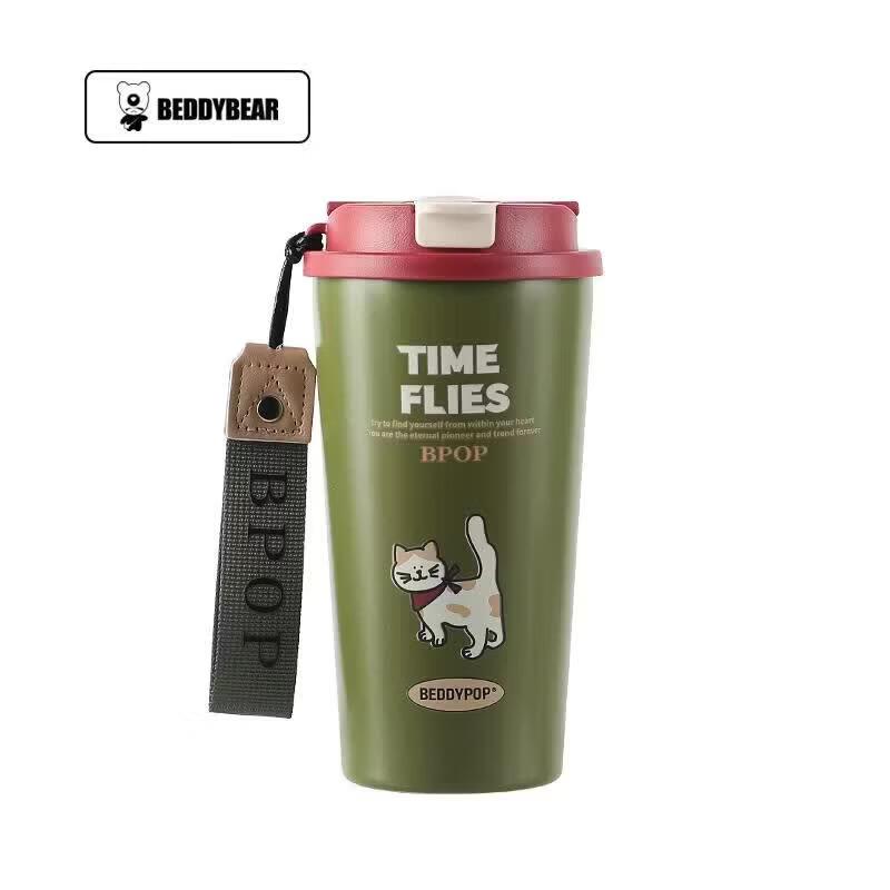 Beiju Xiong 510ml Insulated Stainless Steel Coffee Tumbler
