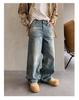Men's Washed Distressed Wide-Leg Jeans - Retro American Street Style, Floor-Length, Perfect for Spring and Autumn