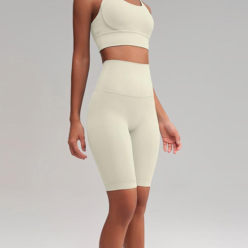 Damen Sommer Schnelltrocknende High-Waist Yoga Radshorts