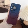 Suitable for Huawei Pura70 Gradient Magnetic Phone Case, MATE60pro High-end Silicone Protective Case, Mate50e