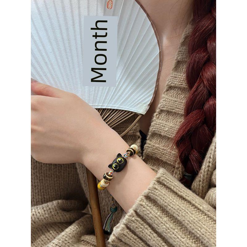 

Niche Style Kansai Ceramic Color Cat Braided Rope The longest is about 22cm