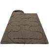 Hongda Kaisen Camouflage Single Outdoor Sleeping Bag