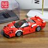 Yuxing Model King 27080FXX Car Building Blocks