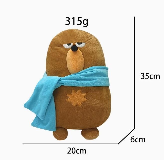 Duolingo Owl Plush Toy Green Soft Stuffed Animal Language Learning Mascot Cute Home Desk Decor For Kids Teens Birthday Gift