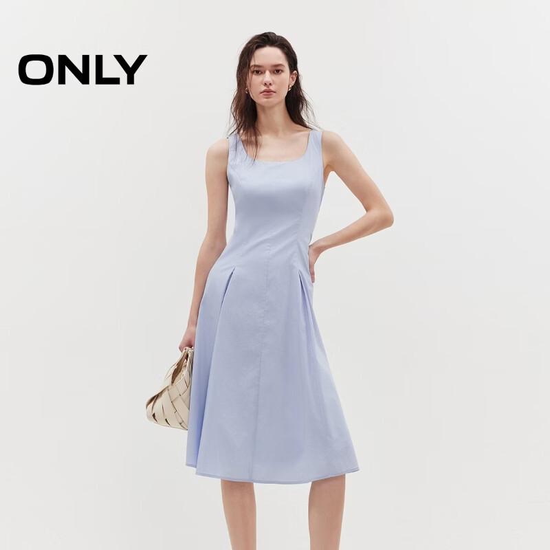 

ТОЛЬКО Элегантное Миди Платье А-силуэта с U-образным вырезом XL